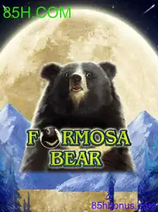 FormosaBear